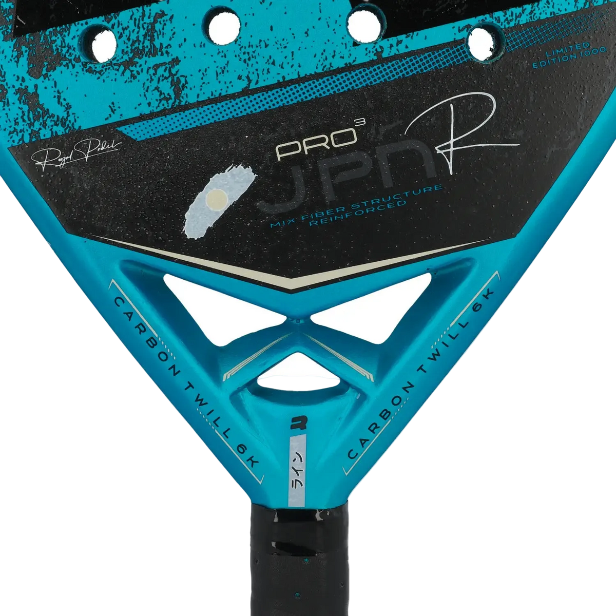 Royal Padel Japan Pro Blue